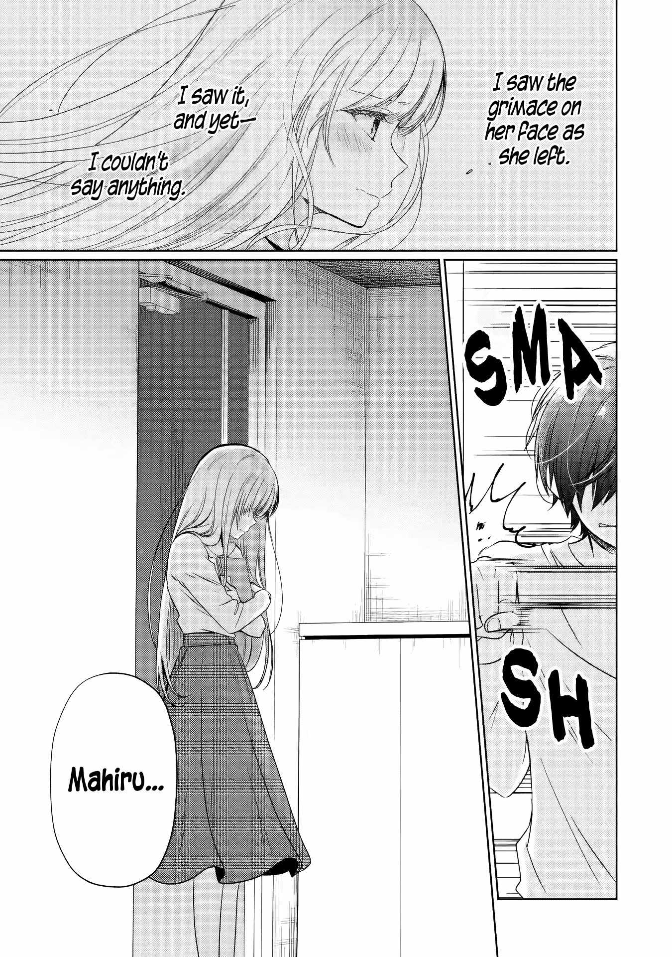 The Angel Next Door Spoils Me Rotten [ALL CHAPTERS] Chapter 21.2 1